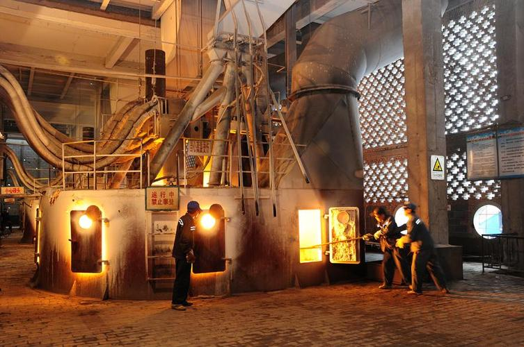 One 12500kW submerged arc furnace